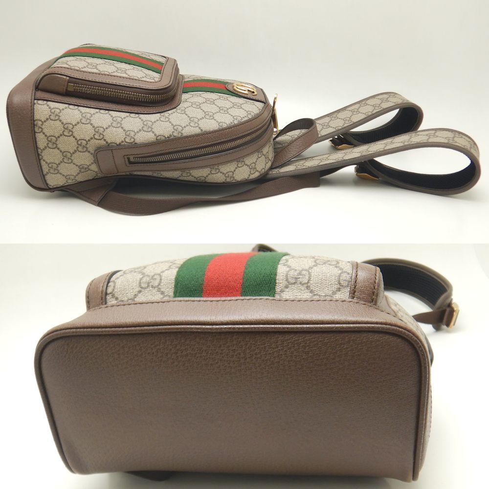 Gucci GG Small Backpack Rucksack Beige - Picture 3 of 7